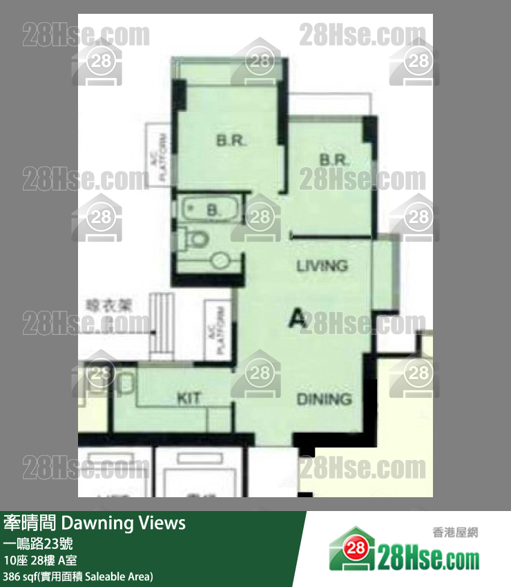 牵晴间 10座 28楼 A室 平面图
