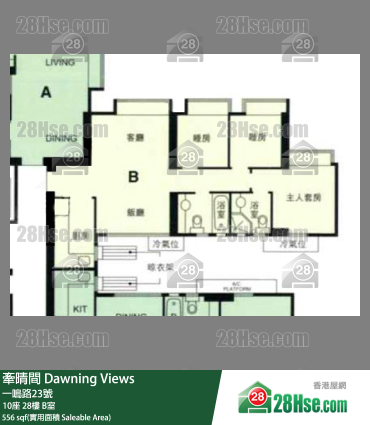 牵晴间 10座28楼 B室 平面图