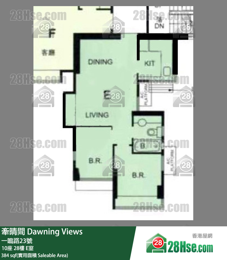牵晴间 10座 28楼 E室 平面图