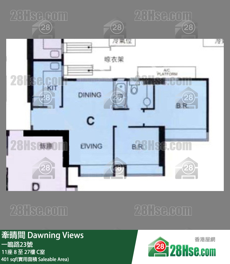 牽晴間 11座 10樓 C室 平面圖
