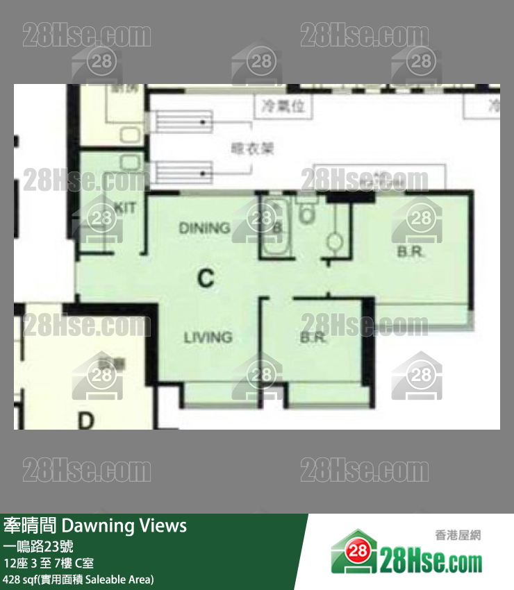 牽晴間 12座4樓 C室 平面圖