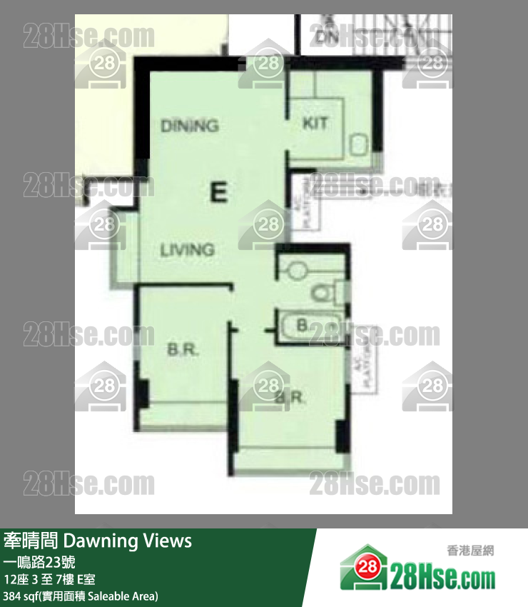 牽晴間 12座3樓 E室 平面圖