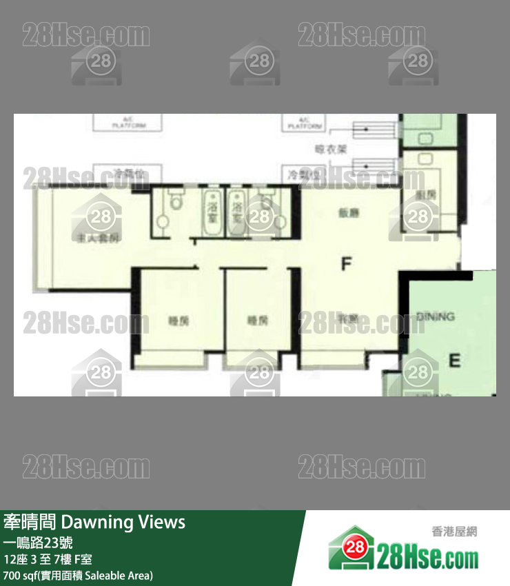 牽晴間 12座 5樓 F室 平面圖
