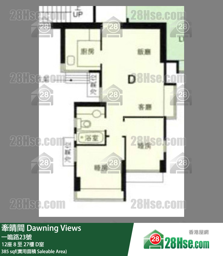 牽晴間 12座16樓 D室 平面圖