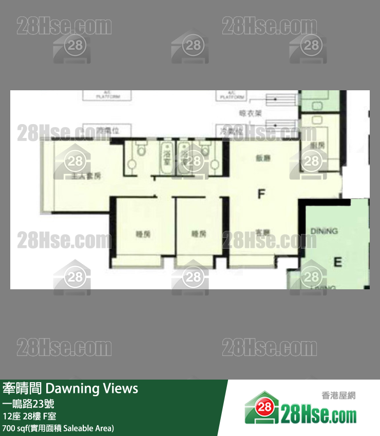 牽晴間 12座28樓 F室 平面圖