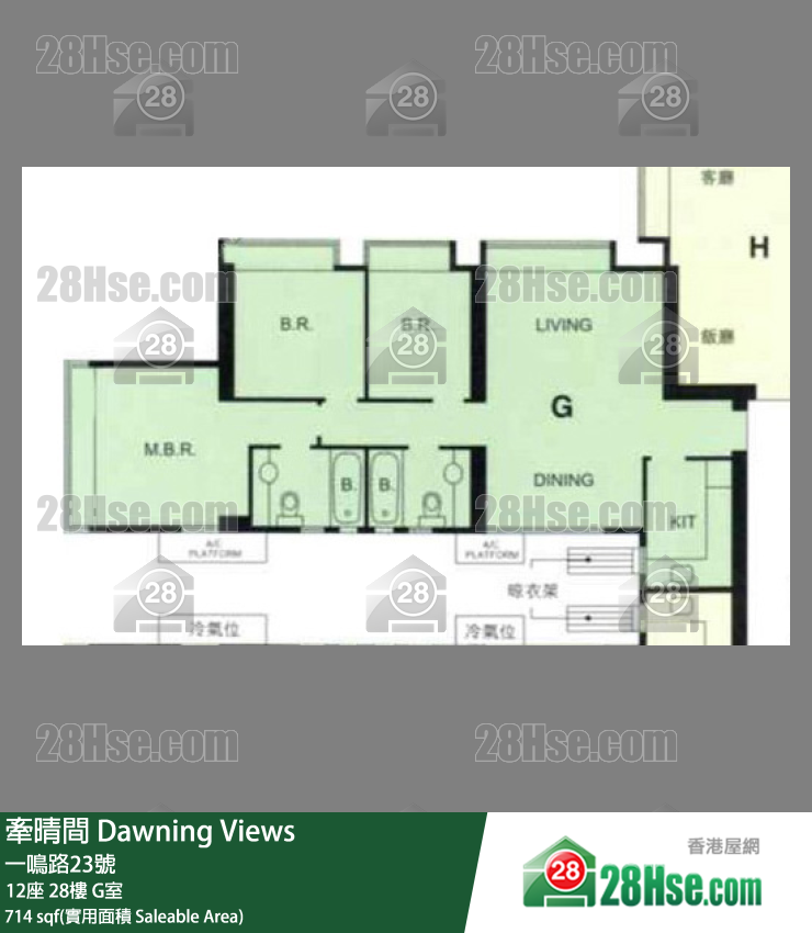 牽晴間 12座28樓 G室 平面圖