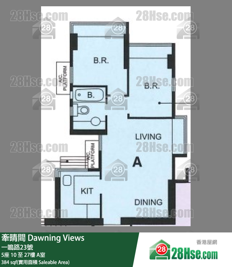 牽晴間 5座16樓 A室 平面圖