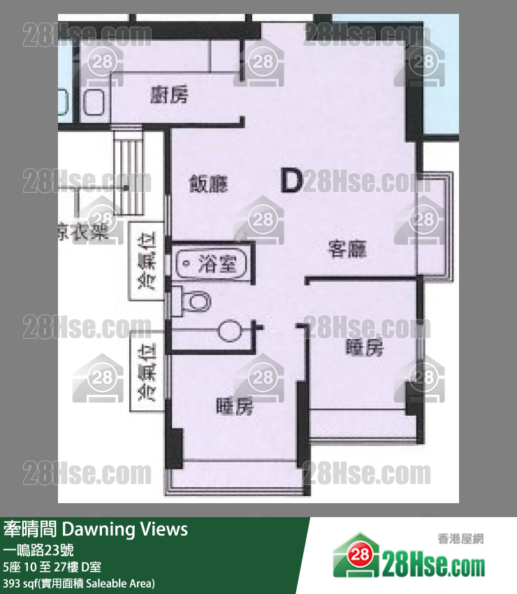 牽晴間 5座10樓 D室 平面圖