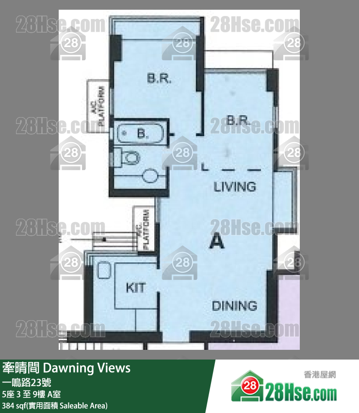 Dawning Views Unit FloorPlan (Provided by 28Hse)