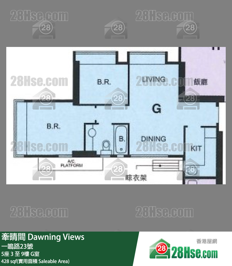 牽晴間 5座9樓 G室 平面圖