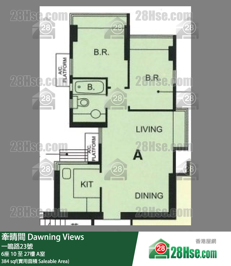 牽晴間 6座 10樓 A室 平面圖