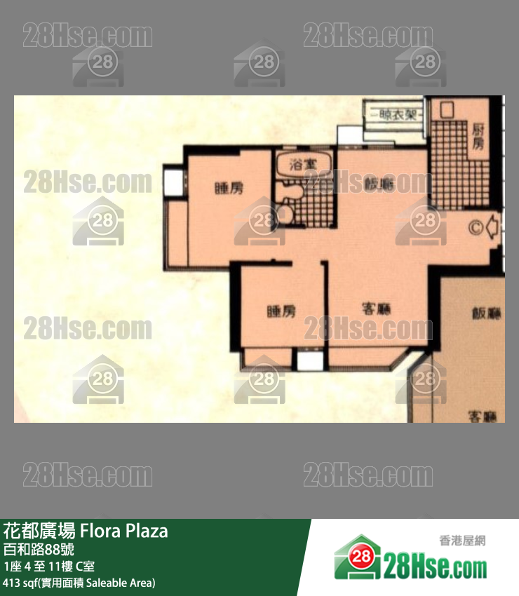 花都廣場 1座 6樓 C室 平面圖