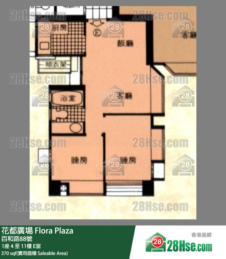 花都廣場 1座4樓 E室 平面圖