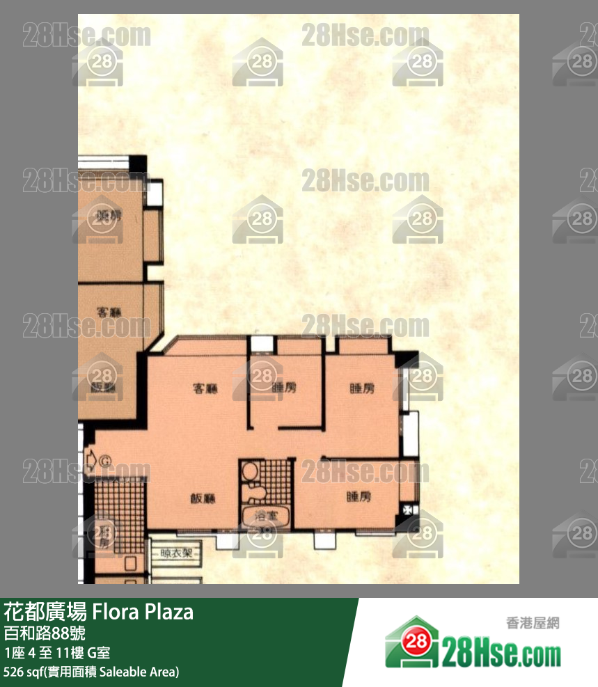 花都廣場 1座6樓 G室 平面圖