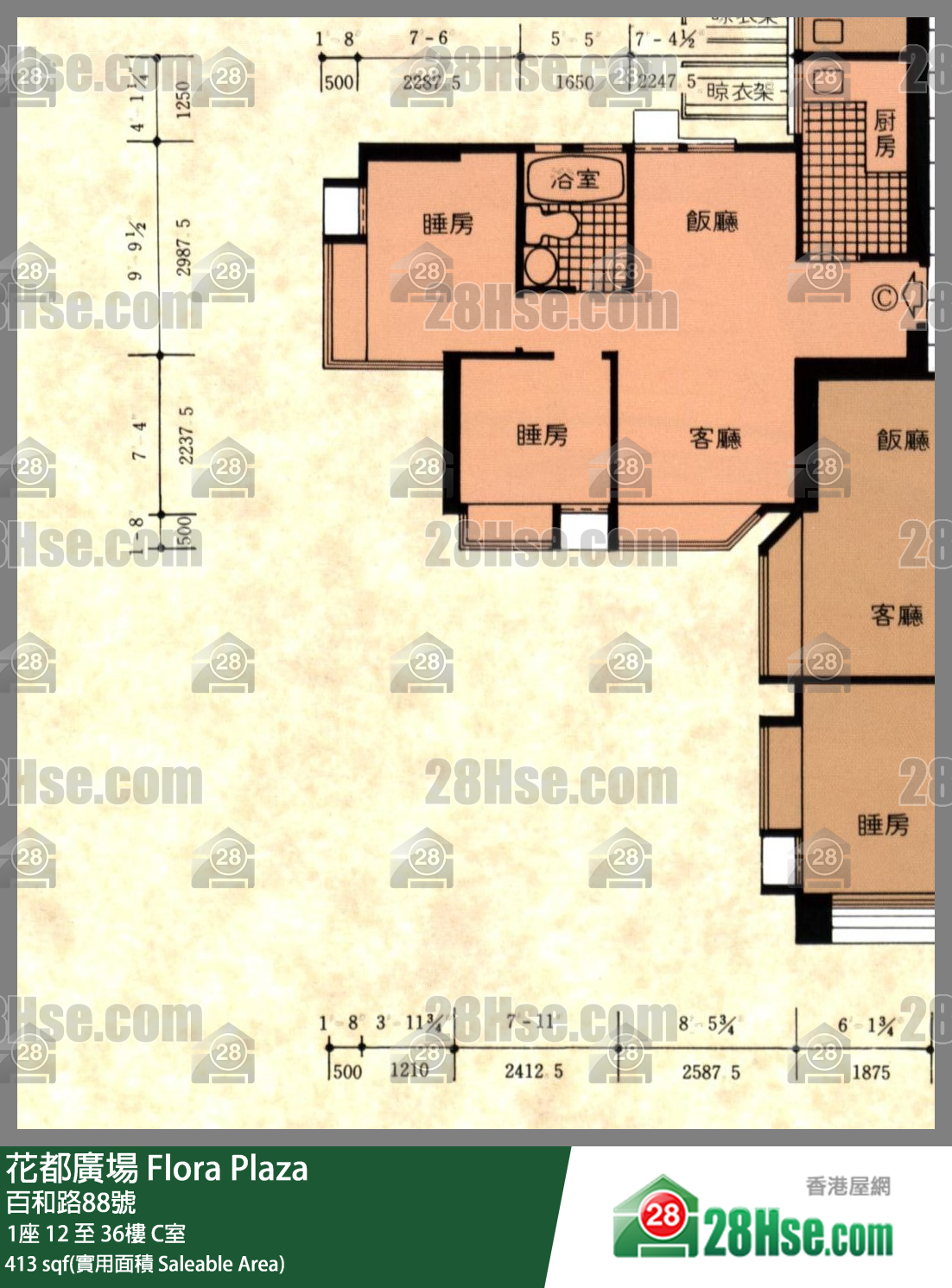 花都廣場 1座23樓 C室 平面圖