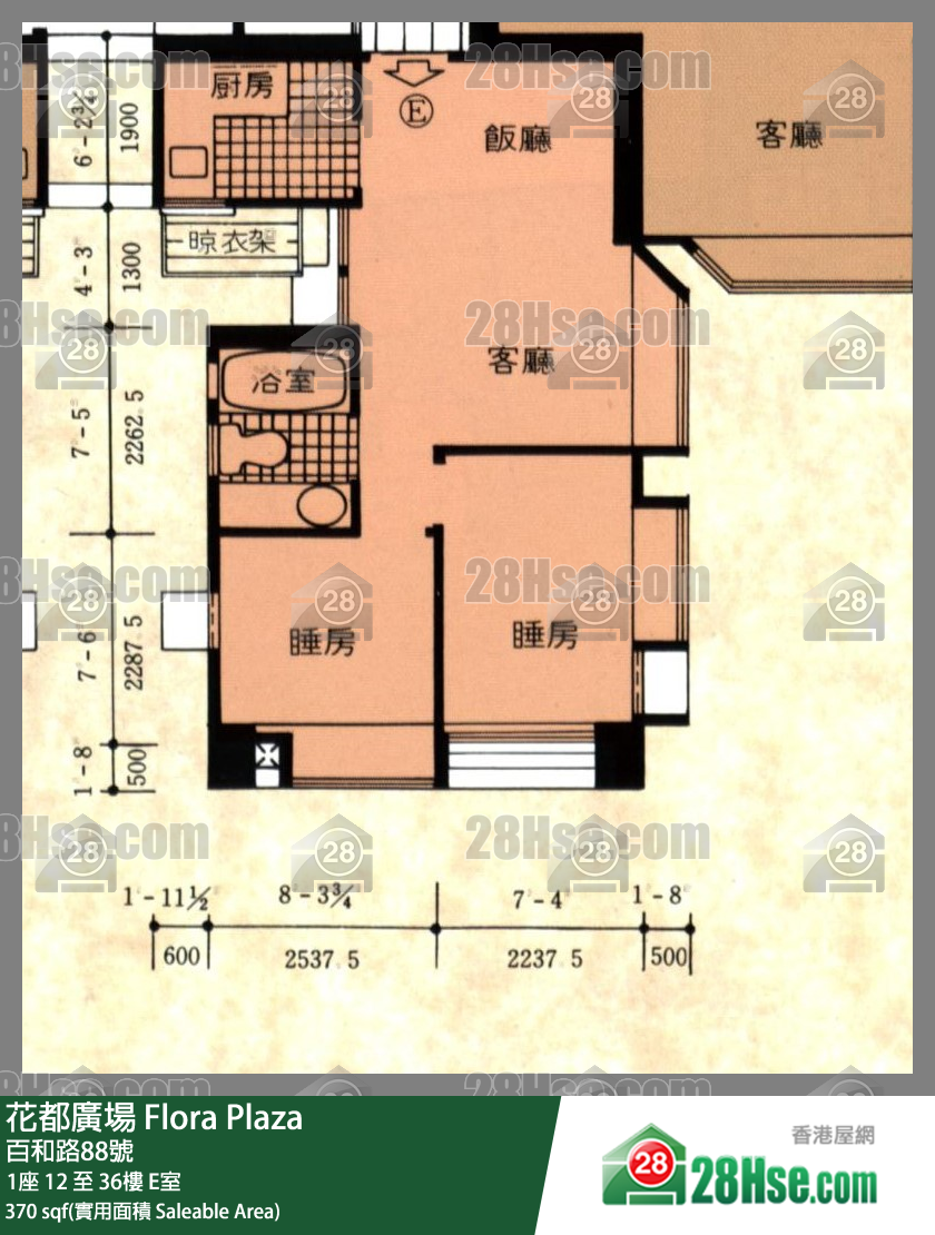 花都廣場 單位平面圖(由 28Hse 提供) 花都廣場 單位平面圖(由 28Hse 提供)