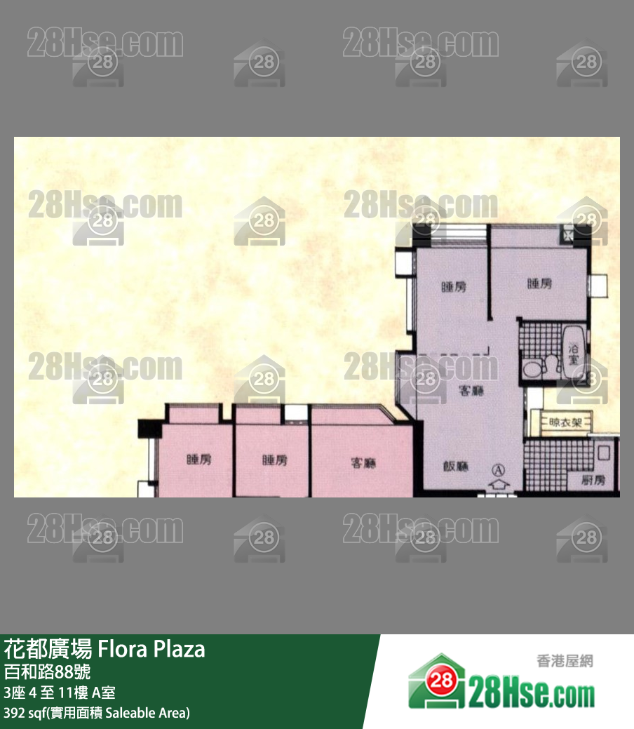 花都廣場 3座10樓 A室 平面圖