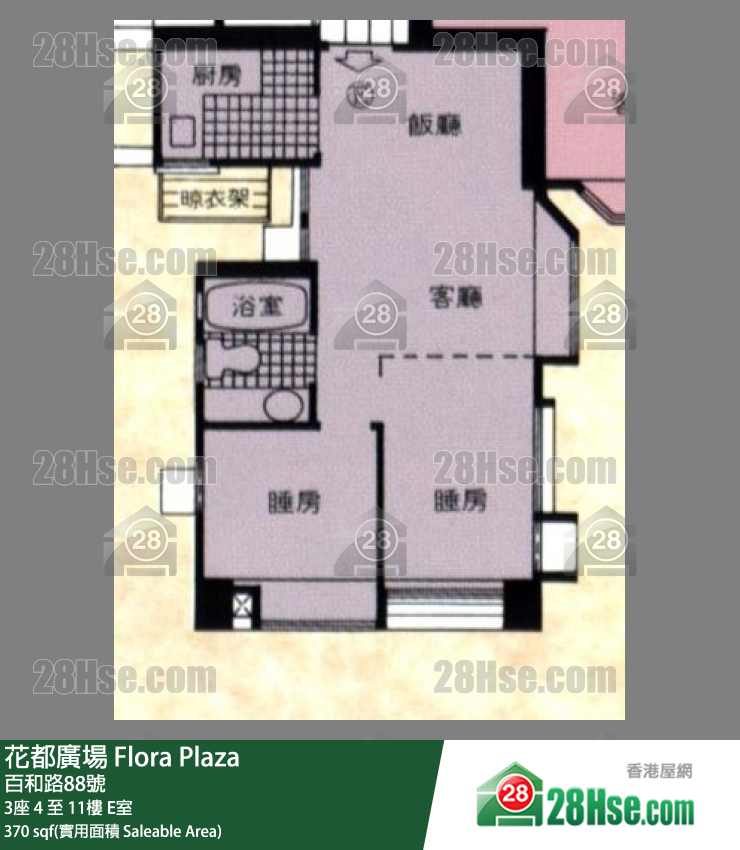 花都廣場 3座4樓 E室 平面圖
