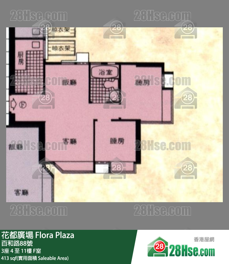 花都廣場 3座11樓 F室 平面圖