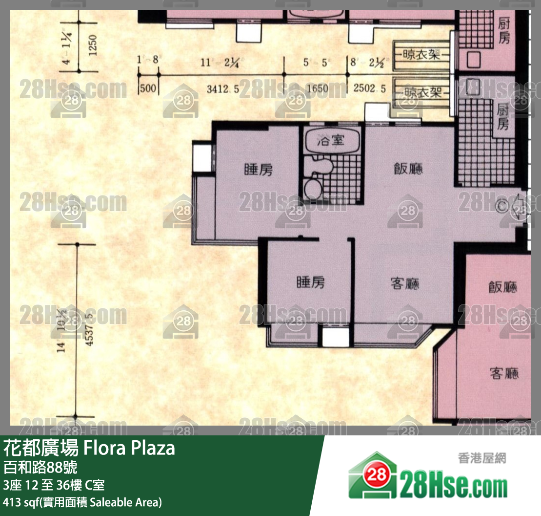 花都廣場 3座 15樓 C室 平面圖