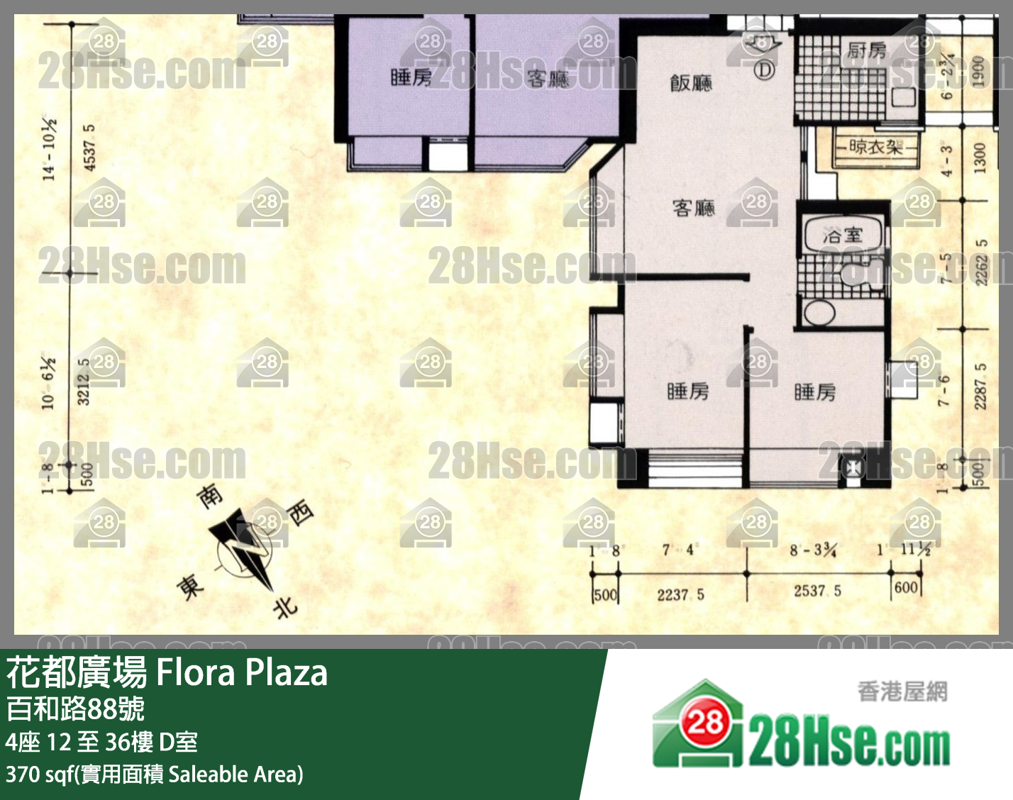 花都廣場 4座35樓 D室 平面圖