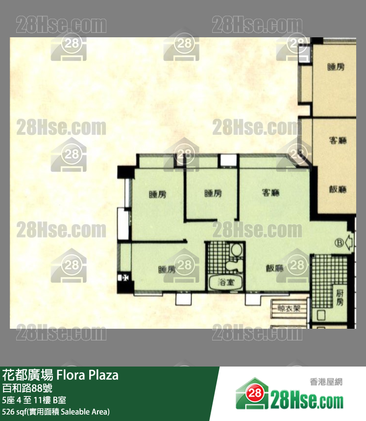 花都廣場 5座8樓 B室 平面圖