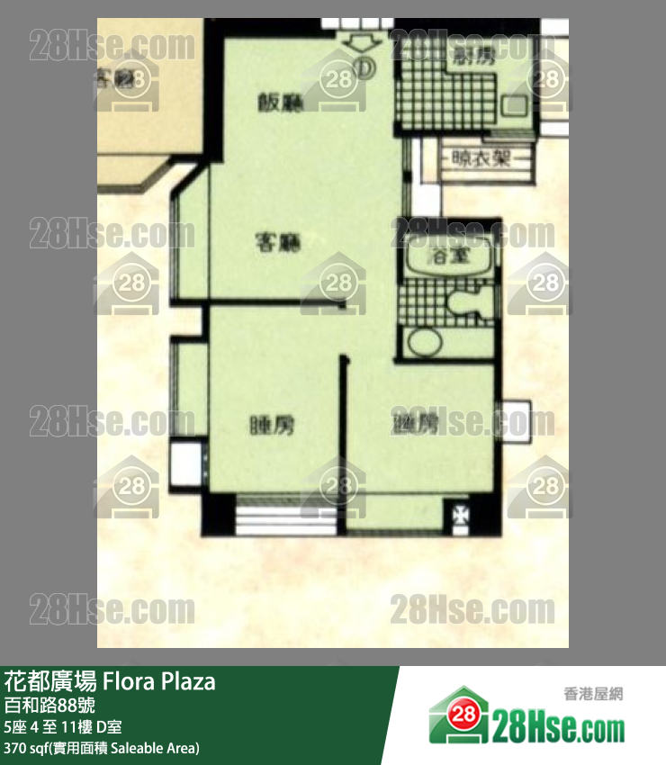 花都廣場 5座10樓 D室 平面圖