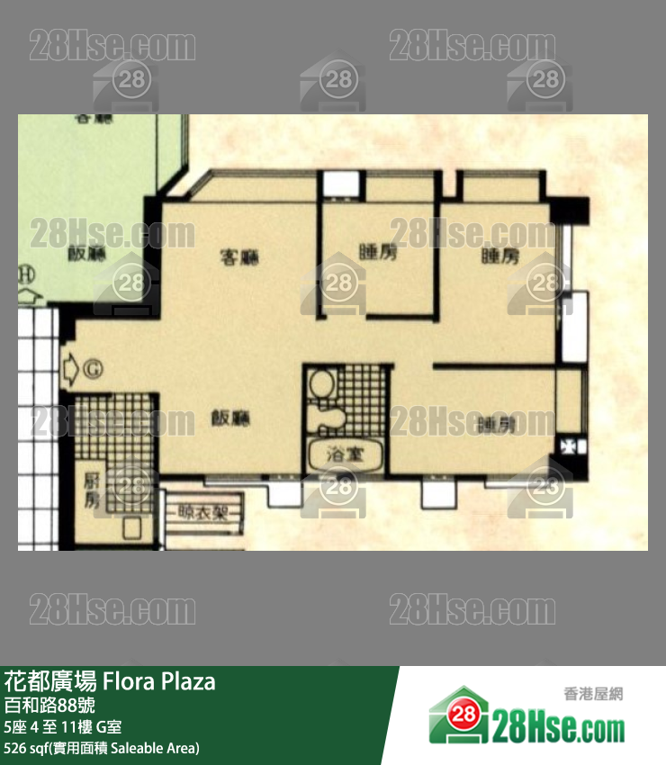 花都廣場 5座5樓 G室 平面圖