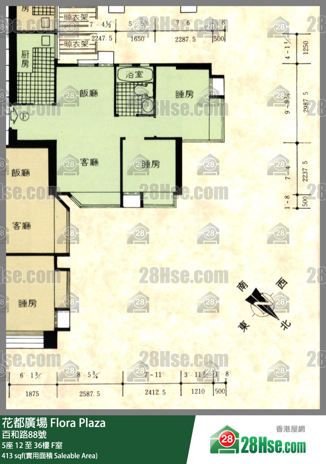 花都廣場 5座 18樓 F室 平面圖