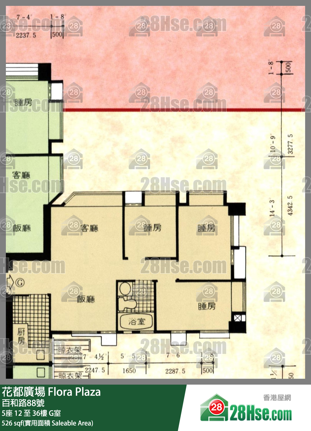 花都廣場 5座24樓 G室 平面圖