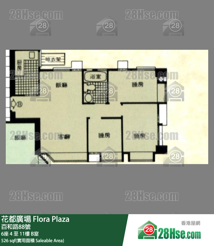花都廣場 6座10樓 B室 平面圖