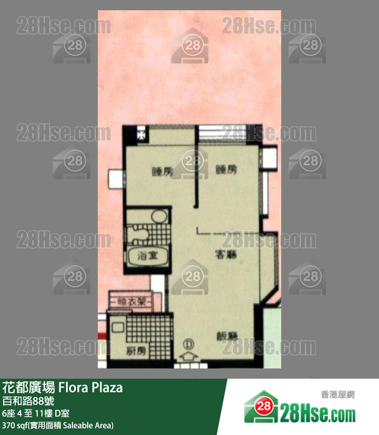 花都廣場 6座4樓 D室 平面圖