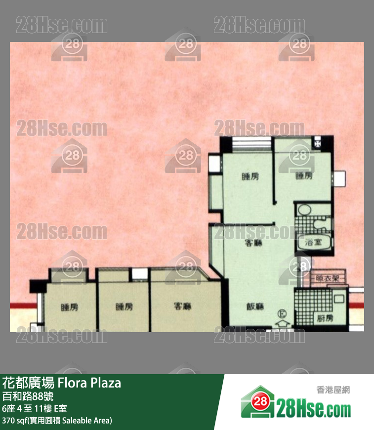 花都廣場 6座9樓 E室 平面圖