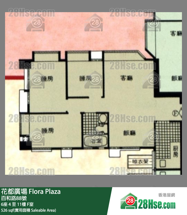 花都廣場 6座 5樓 F室 平面圖