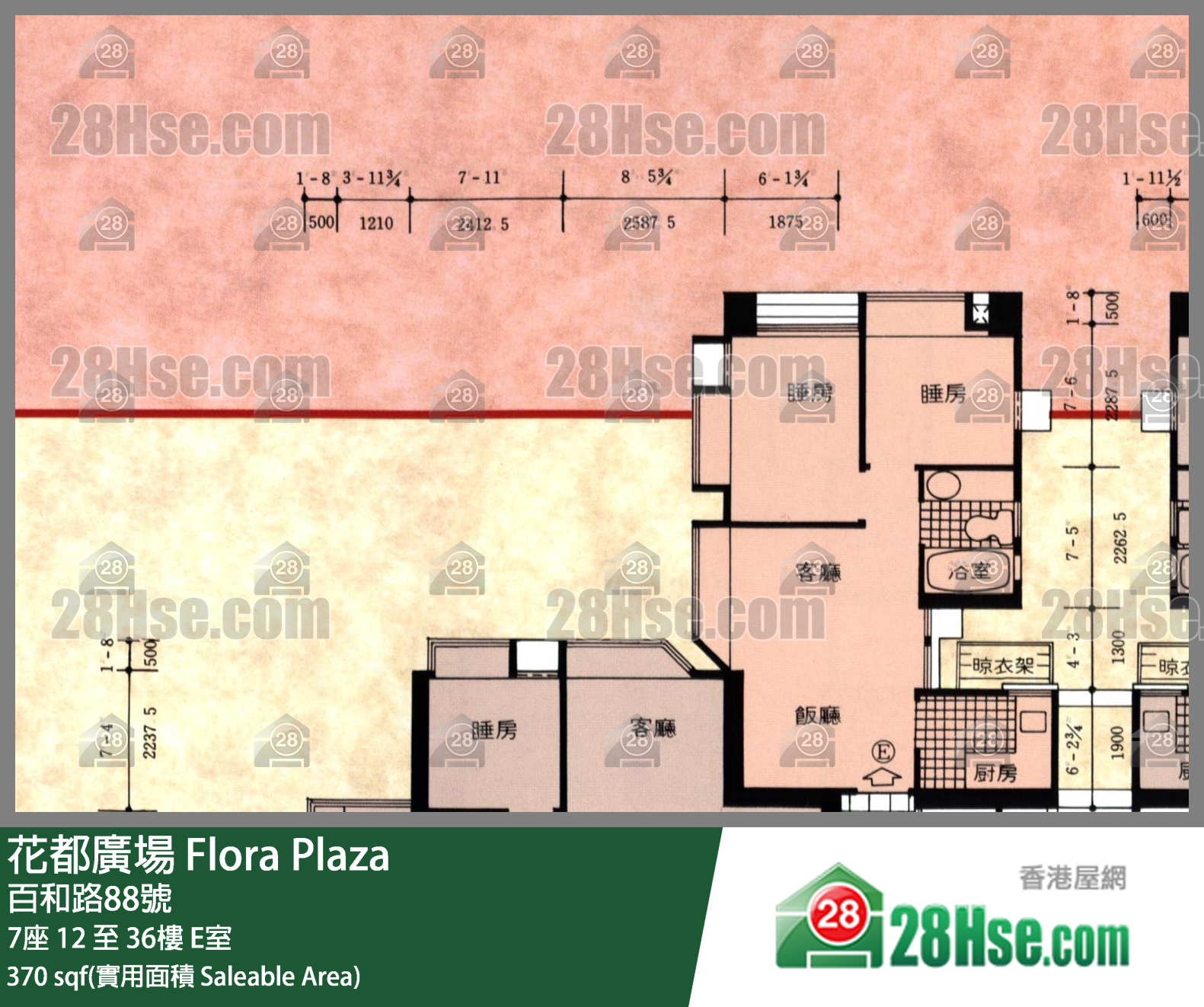 花都廣場 7座 14樓 E室 平面圖