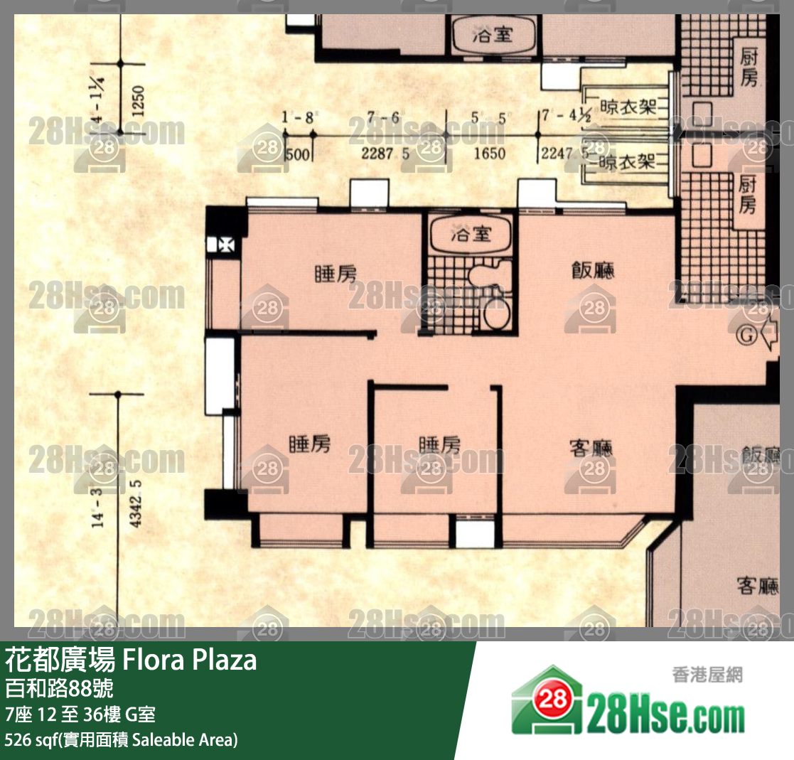 花都廣場 7座19樓 G室 平面圖
