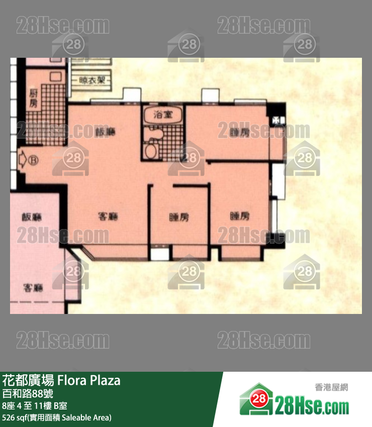 花都廣場 8座11樓 B室 平面圖