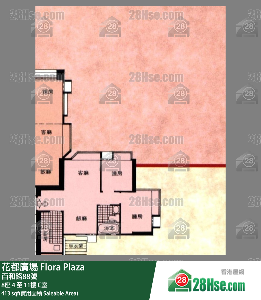 花都廣場 8座11樓 C室 平面圖