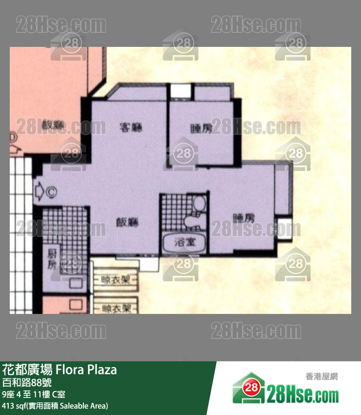 花都廣場 9座8樓 C室 平面圖
