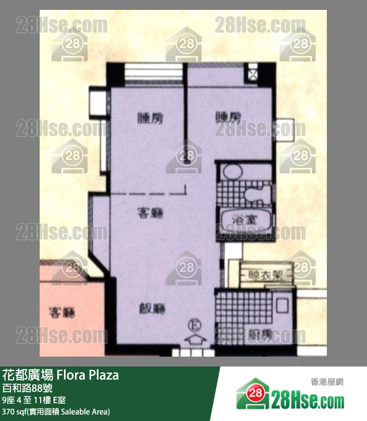 花都廣場 9座7樓 E室 平面圖