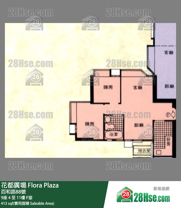 花都廣場 9座 11樓 F室 平面圖
