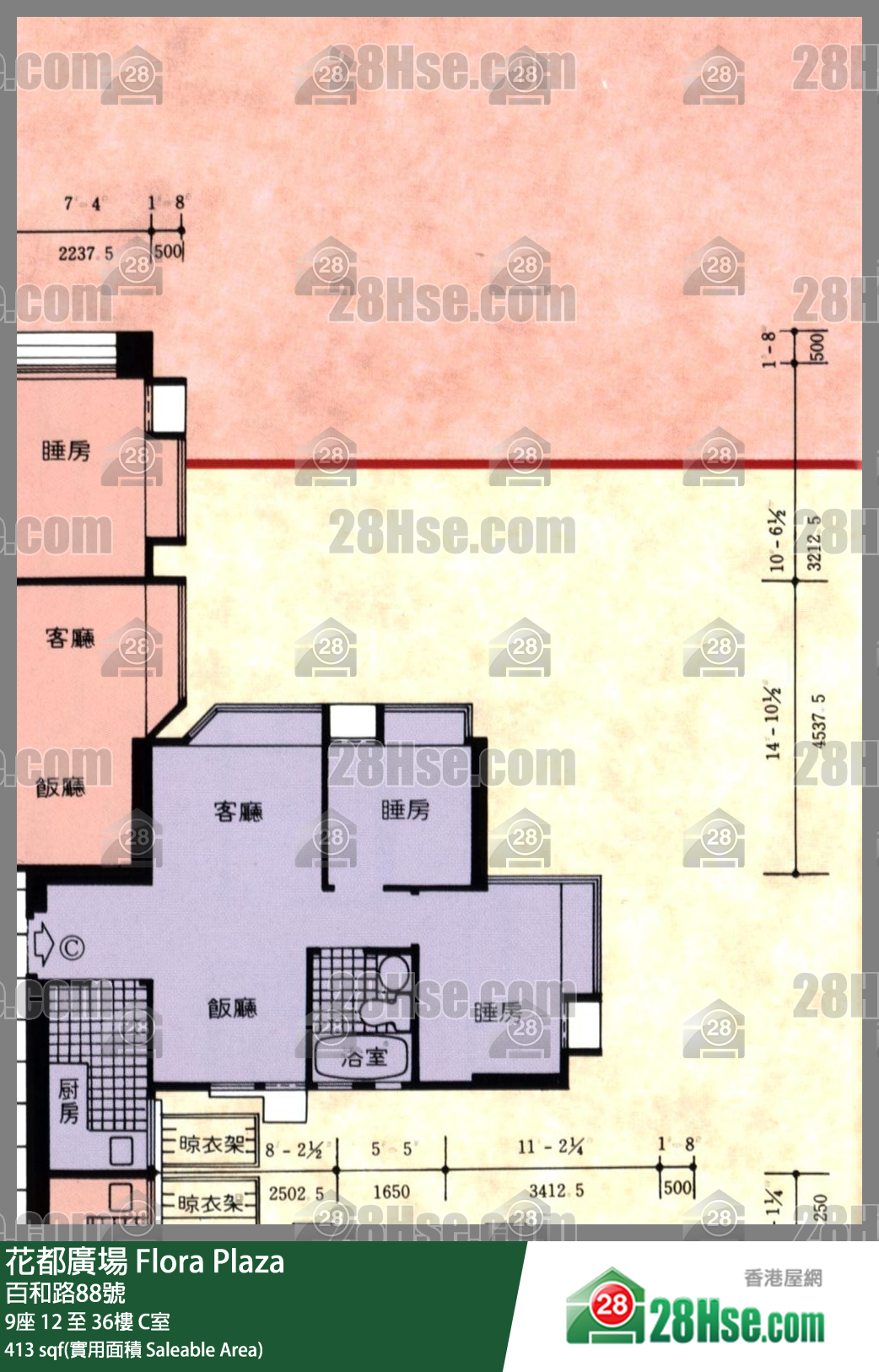 花都廣場 9座31樓 C室 平面圖