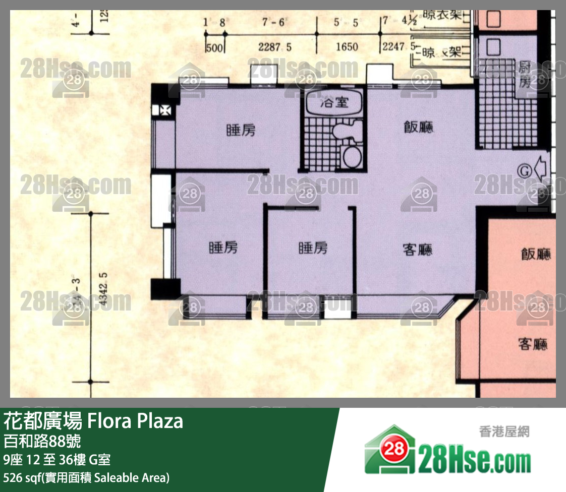 花都廣場 9座36樓 G室 平面圖