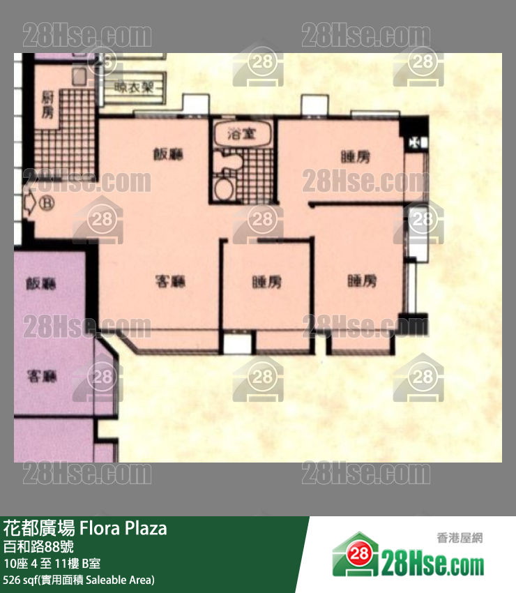 花都廣場 10座7樓 B室 平面圖