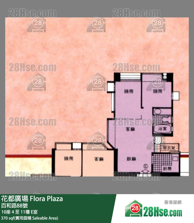 花都廣場 10座9樓 E室 平面圖