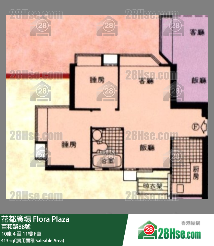 花都廣場 10座11樓 F室 平面圖
