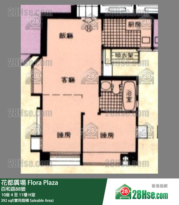 花都廣場 10座4樓 H室 平面圖