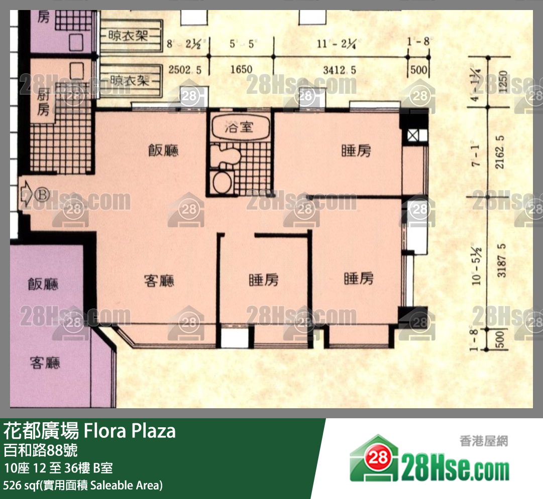 花都廣場 10座 26樓 B室 平面圖