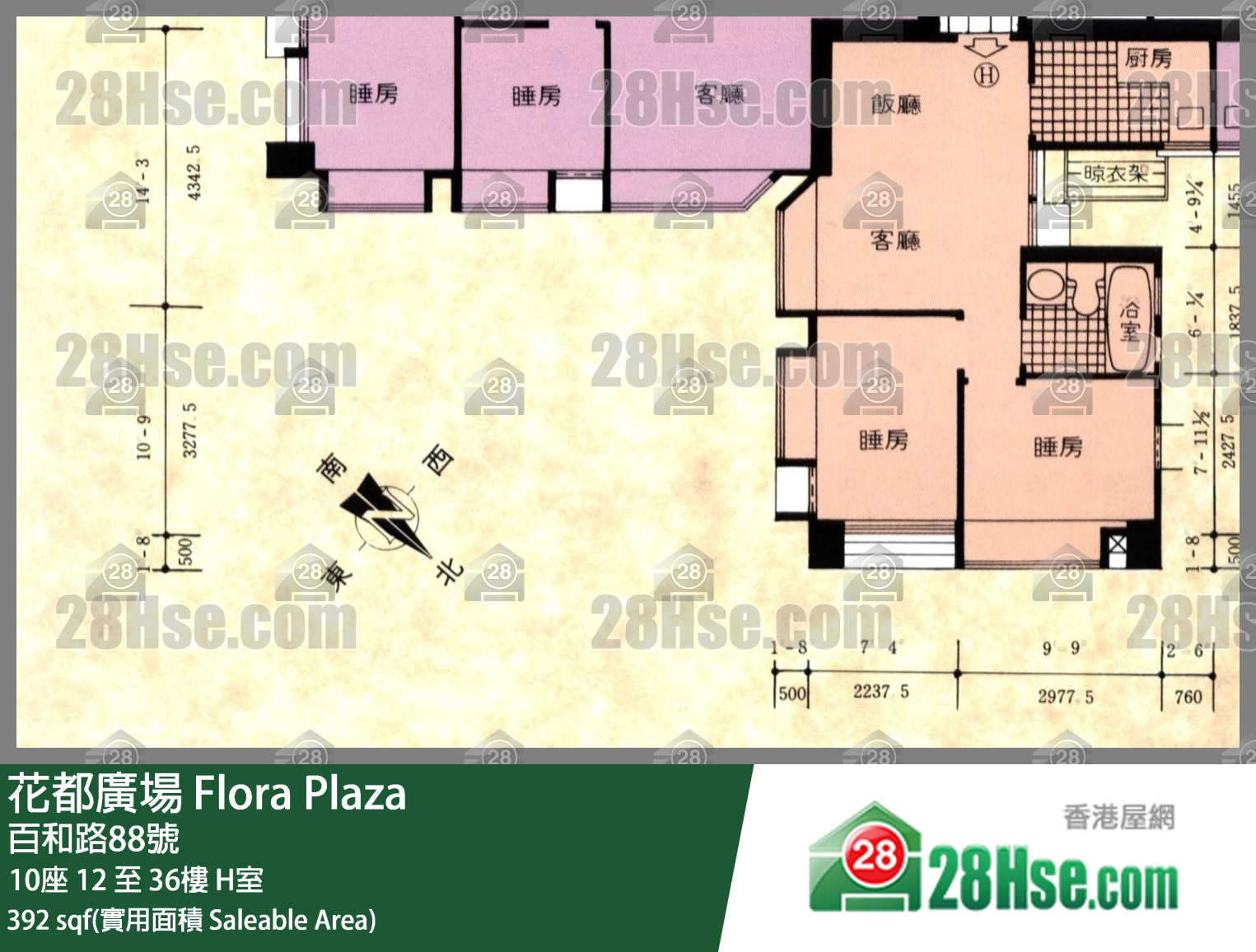 花都廣場 10座 18樓 H室 平面圖
