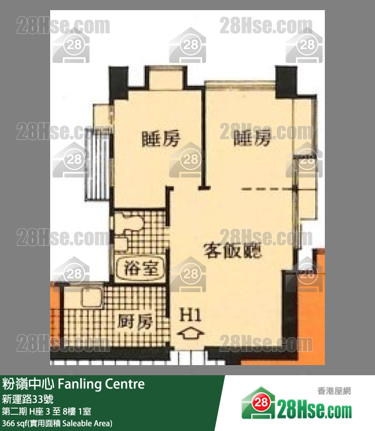 粉岭中心 第二期H座3楼 1室 平面图